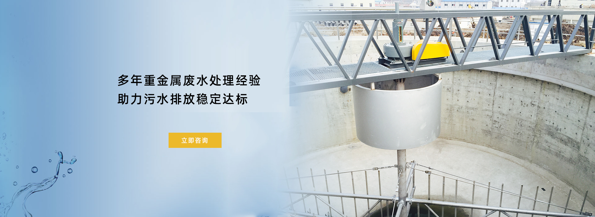 自動(dòng)化圖片